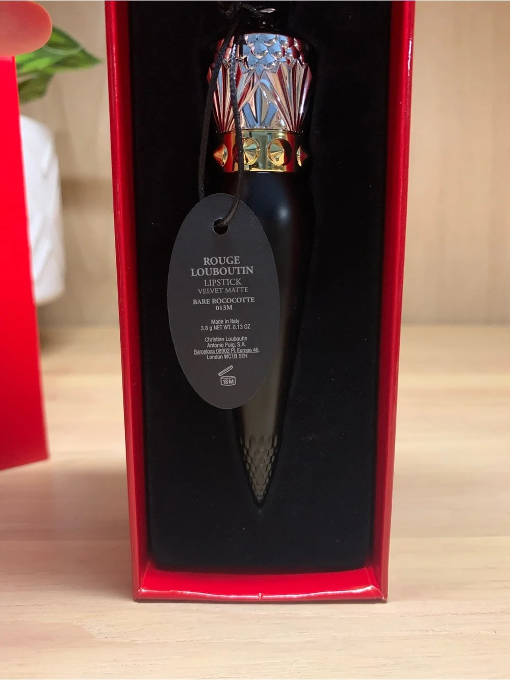 Christian Louboutin Bare Rococotte Lipstick